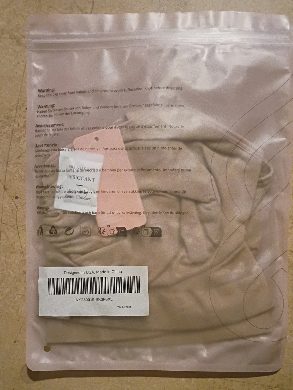 feelingirl 3xl Seamless Wireless Scoop Bra in Brown - Comfort Fit